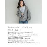 アルパカタッチ深Uネックトップス | Re:EDIT | 詳細画像7