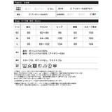 [2026S S COLLECTION][2点セット][低身長サイズ有]スカーフ… | Re:EDIT | 詳細画像19 