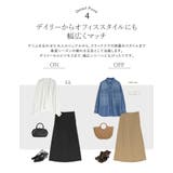 [低身長サイズ有][UVカット][イージーケア][シワになりにくい]ドライタッチ… | Re:EDIT | 詳細画像12 