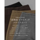 [低身長サイズ有][UVカット][イージーケア][シワになりにくい]ドライタッチ… | Re:EDIT | 詳細画像6 