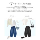 [DENIM COLLECTION][低身長 高身長サイズ有]コットンブレンドバ… | Re:EDIT | 詳細画像13 