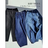 [DENIM COLLECTION][低身長 高身長サイズ有]コットンブレンドバ… | Re:EDIT | 詳細画像9 