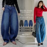 [DENIM COLLECTION][低身長 高身長サイズ有]コットンブレンドバ… | Re:EDIT | 詳細画像1 