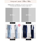 [低身長/高身長サイズ有]ウエスト折り返しフリンジタックワイドデニムパンツ | Re:EDIT | 詳細画像26 