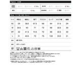 [DENIM COLLECTION][低身長 高身長サイズ有]コットンブレンドセ… | Re:EDIT | 詳細画像20 