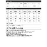 [DENIM COLLECTION][2026S S | Re:EDIT | 詳細画像20 