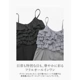 [2026S S COLLECTION][MEISM | Re:EDIT | 詳細画像4 