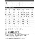 [2026S S COLLECTION][MEISM | Re:EDIT | 詳細画像19 