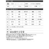 [2026S S COLLECTION]アンチピリングウエストリボンチュニックト… | Re:EDIT | 詳細画像20 