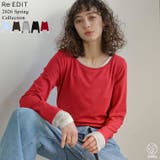 [2026S S COLLECTION]アンチピリングチュールレイヤード風配色ト… | Re:EDIT | 詳細画像1 