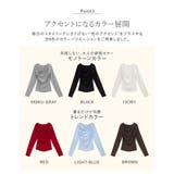 [2026S S COLLECTION]アンチピリングカシュクールドレープトップ… | Re:EDIT | 詳細画像16 