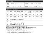 [2026S S COLLECTION]アンチピリングカシュクールドレープトップ… | Re:EDIT | 詳細画像20 