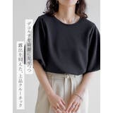 [UVカット][接触冷感][シワになりにくい]マシュマロポンチ半袖バルーンスリー… | Re:EDIT | 詳細画像8 