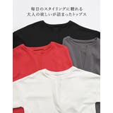 [UVカット][接触冷感][シワになりにくい]マシュマロポンチスキッパートップス | Re:EDIT | 詳細画像2 