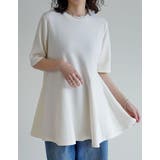 オフホワイト(502) | [UVカット][接触冷感][シワになりにくい]マシュマロポンチ裾切り替えフレアト… | Re:EDIT