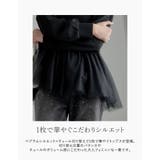 [MEISM by Re:EDIT]カットジョーゼットチュールペプラムトップス | Re:EDIT | 詳細画像5 