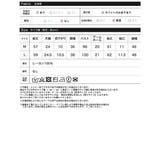レーヨンニットボウタイ付き長袖トップス | Re:EDIT | 詳細画像20