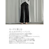 [2026S S COLLECTION][低身長 | Re:EDIT | 詳細画像11 