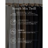 [低身長/高身長サイズ有]ストレッチミックスツイルワンタックワイドスラックス | Re:EDIT | 詳細画像12 