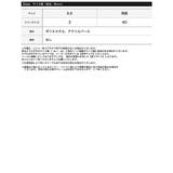[MEISM by Re:EDIT]サテンフェイクパールカチューシャ | Re:EDIT | 詳細画像9 