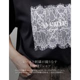 [UVカット][接触冷感]レース刺繍ロゴTシャツ | Re:EDIT | 詳細画像6 