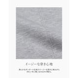 [MEISM by Re:EDIT][低身長 | Re:EDIT | 詳細画像7 