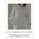 [MEISM by Re:EDIT]ダンボール裾バルーンブルゾン | Re:EDIT | 詳細画像6 