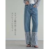[低身長/高身長サイズ有]裾レースデザインストレートデニム | Re:EDIT | 詳細画像6 