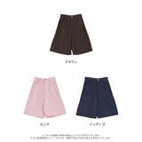 [2026S/S COLLECTION]コットン混デニムハーフパンツ | Re:EDIT | 詳細画像18 