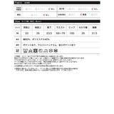 [2026S/S COLLECTION]コットン混デニムハーフパンツ | Re:EDIT | 詳細画像20 
