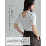 リブカットソーバックオープントップス | Re:EDIT | 詳細画像14