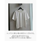 [MEISM by Re:EDIT][UVカット][接触冷感][吸水][速乾]ス… | Re:EDIT | 詳細画像6 