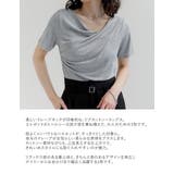リブカットソードレープ半袖トップス | Re:EDIT | 詳細画像6 