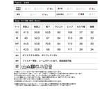 [低身長/高身長サイズ有]ツイルサスペンダーワイドパンツ | Re:EDIT | 詳細画像20 