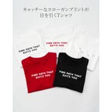 [UVカット][接触冷感]スローガンロゴTシャツ | Re:EDIT | 詳細画像9 