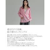 ディープVネックオーバーサイズスキッパーシャツ | Re:EDIT | 詳細画像10 