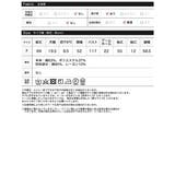 メッシュレースシャツ | Re:EDIT | 詳細画像18