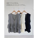 アシンメトリーフリルニットベスト | Re:EDIT | 詳細画像2 