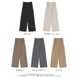 [接触冷感 UVカット97%以上 UPF50+ | Re:EDIT | 詳細画像18 