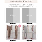 [接触冷感 UVカット97%以上 UPF50+ | Re:EDIT | 詳細画像40