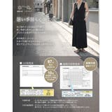 [接触冷感 UVカット97%以上 UPF50+ | Re:EDIT | 詳細画像4