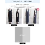 [接触冷感 UVカット97%以上 UPF50+ | Re:EDIT | 詳細画像28