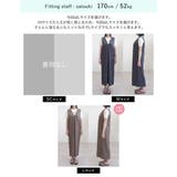 [接触冷感 UVカット97%以上 UPF50+ | Re:EDIT | 詳細画像29