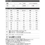 [MEISM by Re:EDIT][低身長 | Re:EDIT | 詳細画像20 