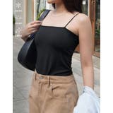 ブラック(501) | [Bamboo Line Bra | Re:EDIT