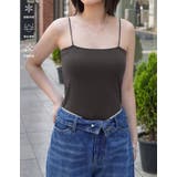 ブラウン(505) | [Bamboo Line Bra | Re:EDIT