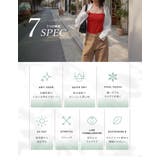 [Bamboo Line Bra | Re:EDIT | 詳細画像4 