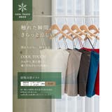 [Bamboo Line Bra | Re:EDIT | 詳細画像7 