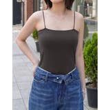[Bamboo Line Bra | Re:EDIT | 詳細画像22 