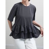 チャコールグレー(703) | [接触冷感][UVカット][アンチピリング]ランダムフリルヘム半袖Tシャツ | Re:EDIT